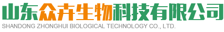 山东大量元素和微量元素及氨基酸水溶肥料的生产企业