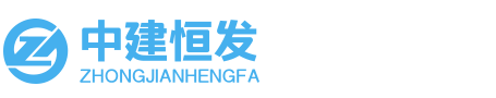 建筑资质代办公司