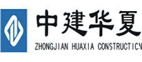 建筑工程装饰装修施工承包