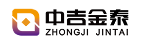 中吉金泰投资管理有限公司
