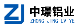 佛山中Z铝业有限公司