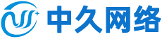 陕西中久网络科技有限公司