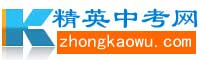 2024中考成绩查询