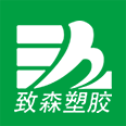 中空板