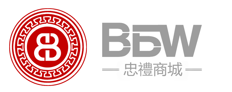 广州市忠礼贸易有限公司