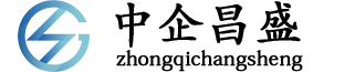 注册公司