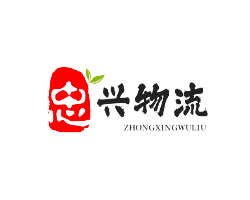 中山货运公司