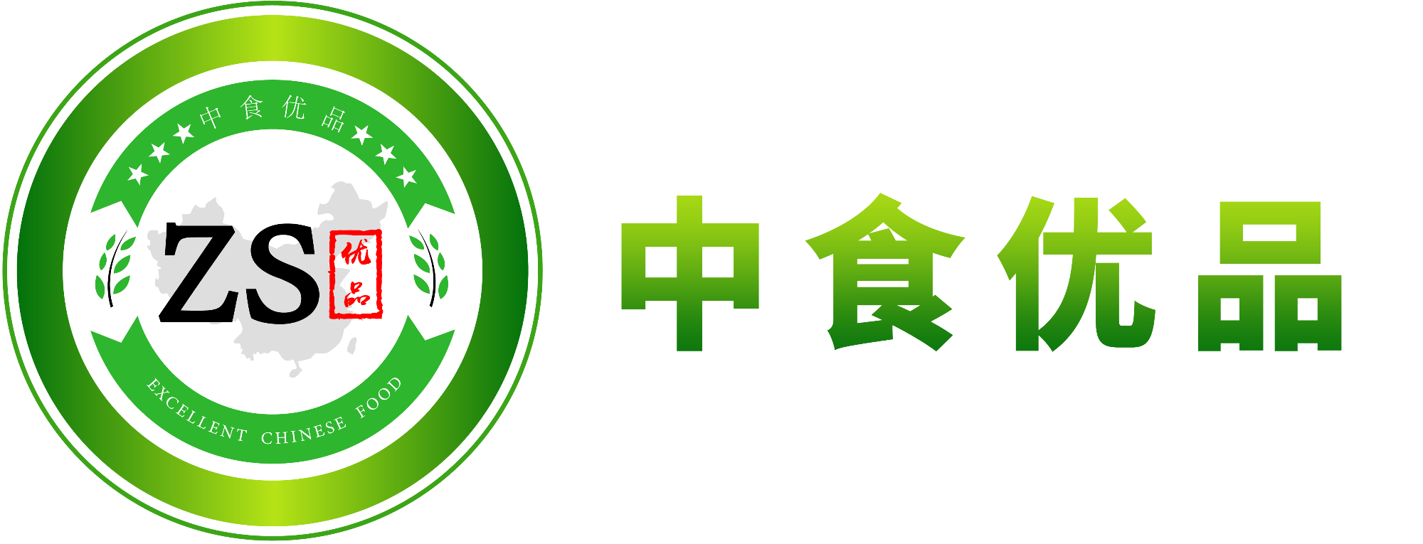 中食优品