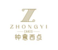 钟意西点官方网站
