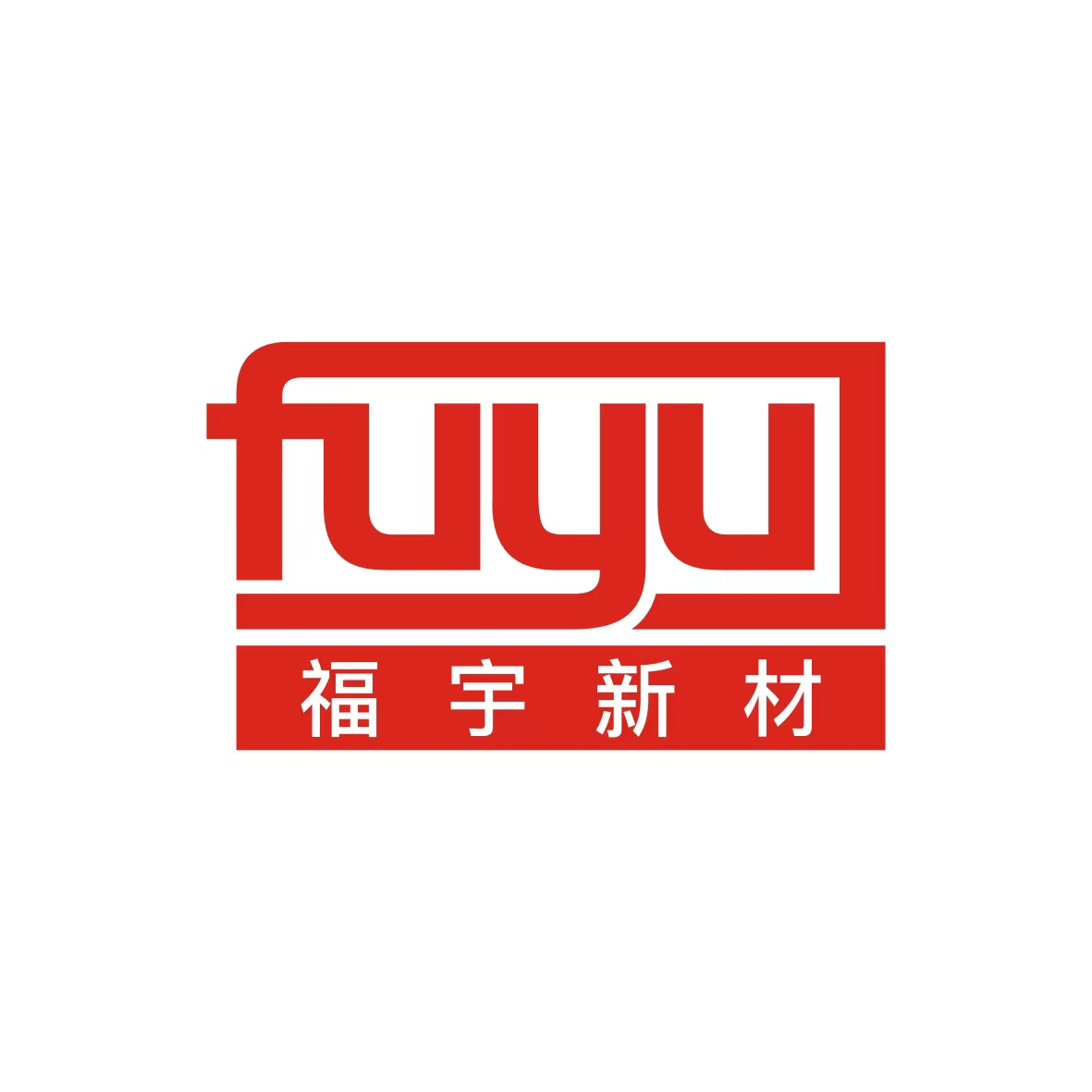 清远智慧人才超市
