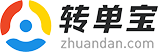 转单宝