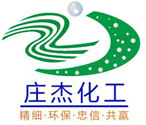 纺织印染助剂