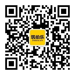 筑伯乐（Zhubole.com）