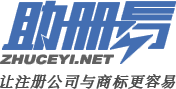 香港银行开户