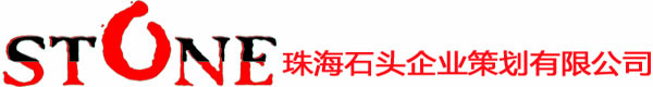 珠海团建拓展训练基地