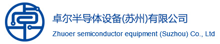 塑封自动化系统