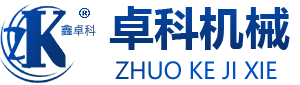 河南对辊制砂机