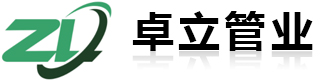 食品级硅胶管
