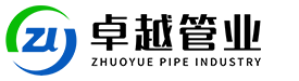 pe矿用管道