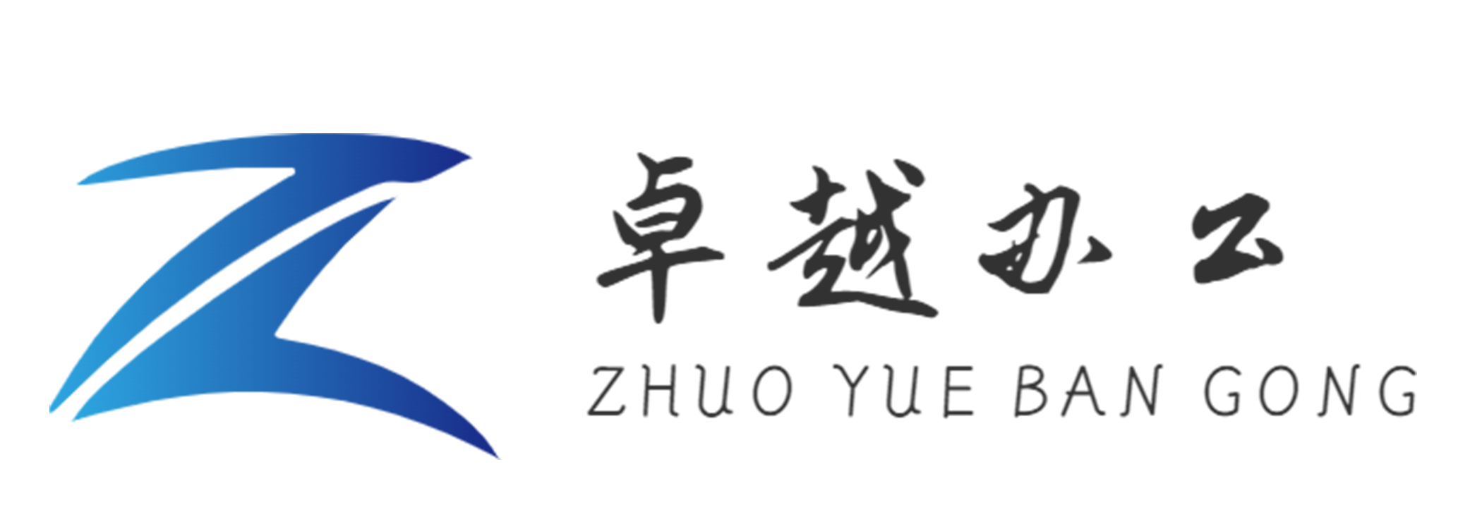 合伙协议合同,房屋租赁合同,保密协议,劳务合同,离婚协议合同模板下载