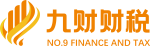 注销登记网