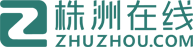 株洲在线