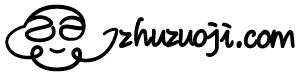 筑坐极