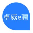 珠海卓威信息咨询有限公司
