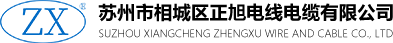 聚四氟乙烯同轴射频电缆
