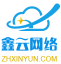 横琴鑫云网络