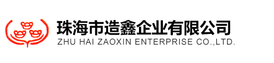 CBS液氮罐,CBS程序降温仪,SHELDON培养箱,SHELLAB厌氧培养箱,BAKER生物安全柜