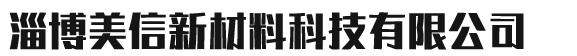 UPS不间断电源