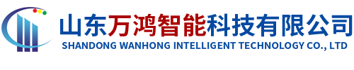 交通信号灯