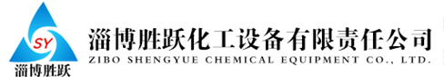 搅拌器,不锈钢反应釜,侧入式搅拌器