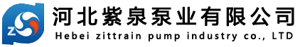 抽砂泵