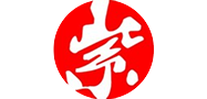紫塞