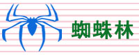 北京网站建设代运营semseo优化,网络品牌推广公司