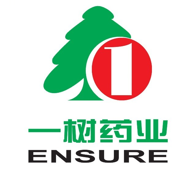 贵州一树祖家连锁药业有限公司
