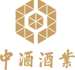 中酒酒业贸易（广东）有限公司