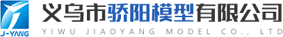 浙江手板模型
