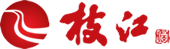 湖北枝江酒业股份有限公司