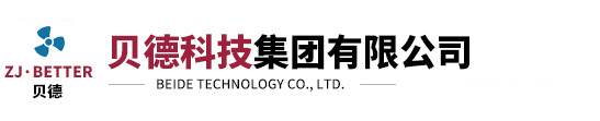 预制泵站(一体化预制泵站)