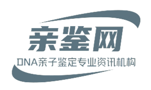 亲鉴网