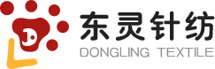 诸暨东灵针纺织有限公司