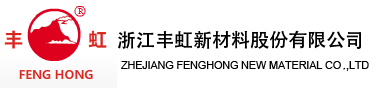 膨润土专家，有机膨润土、钠基膨润土