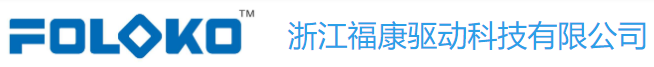 升降桌
