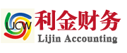 企业注册/新公司注册/代办营业执照