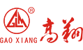 浙江高翔工贸有限公司