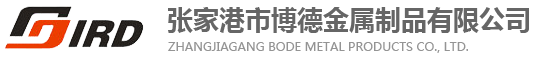 电视机广告屏铝边框