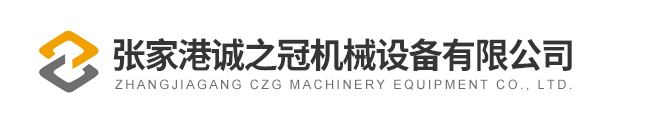 灌装机生产线(盐汽水,纯净水,矿泉水,桶装水)